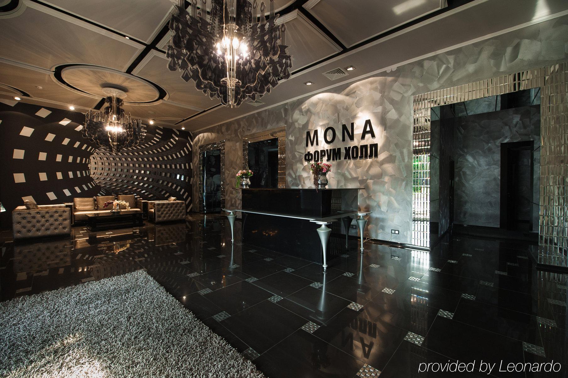 Mona Boutique Hotel Sheremetyevo Lobnya Exterior photo